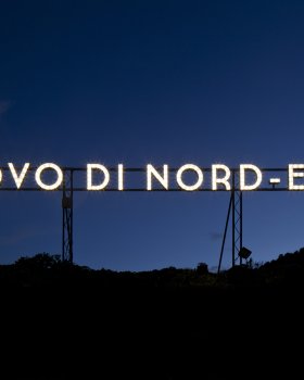 Covo di Nord·Est 夜店翻新记