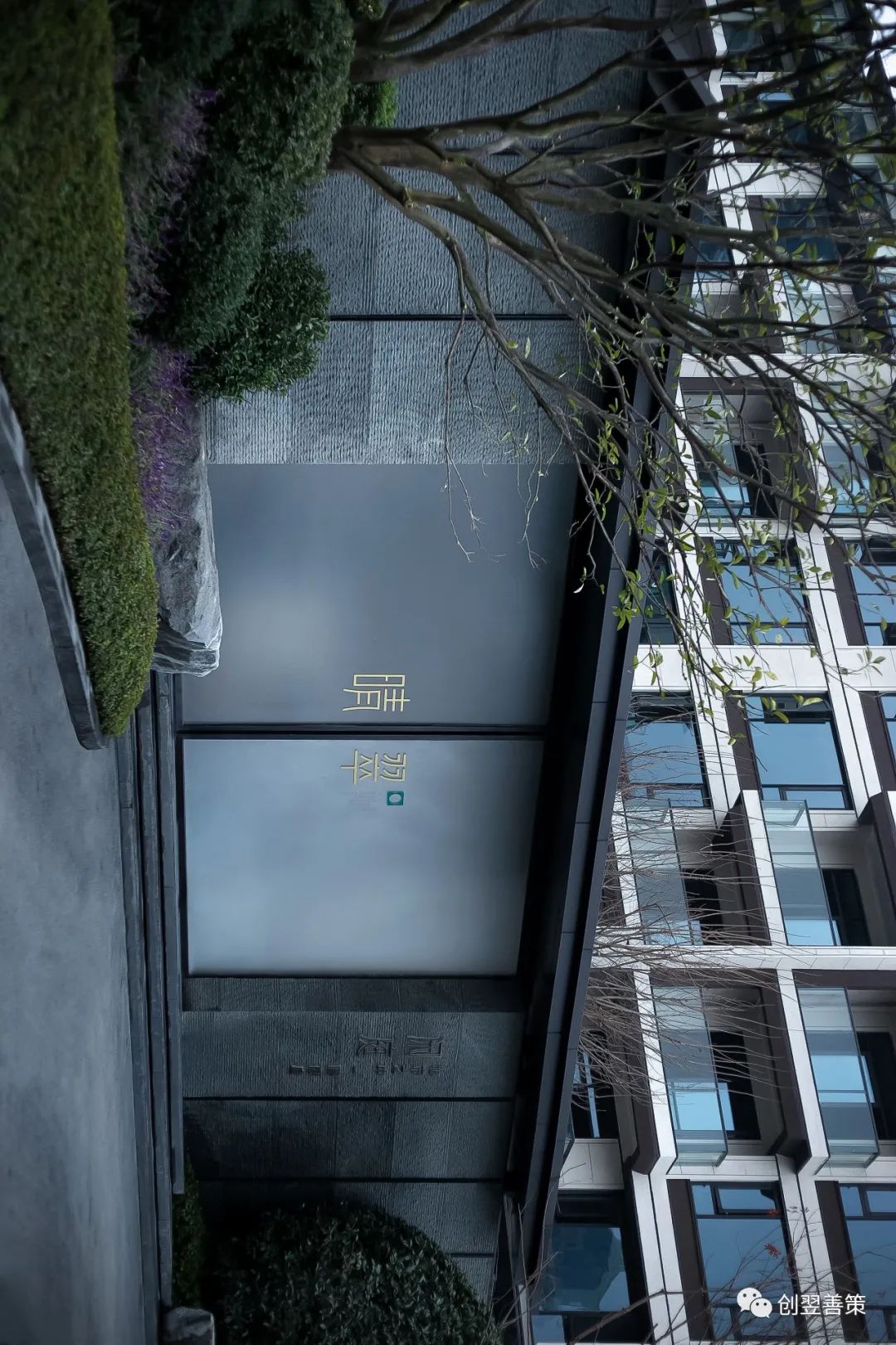 成都卓越晴翠项目首期景观丨中国成都丨北京创翌善策景观设计有限公司-4