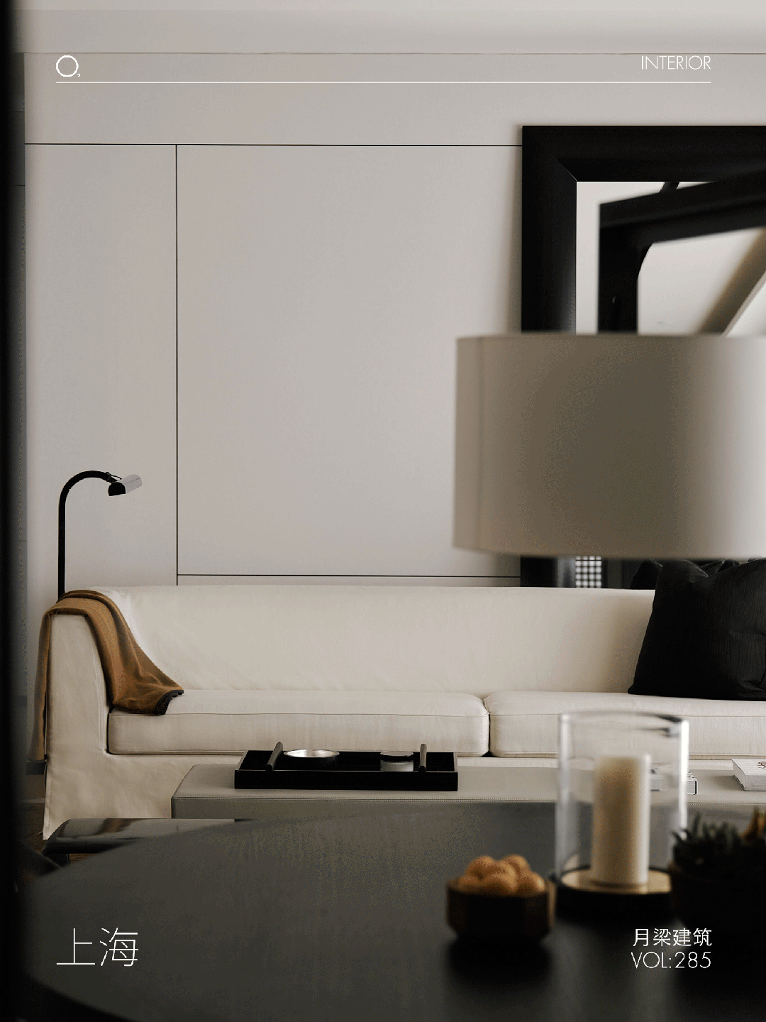 龙盛湾上A户型样板房丨中国上海丨月梁建筑-0