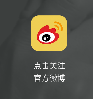 灵感交换 风格串联-12