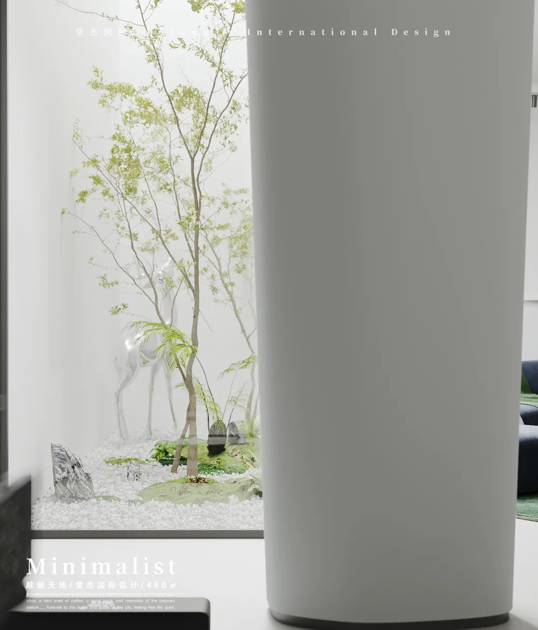 归云山海 · 极简豪宅的克制美丨堂杰国际设计-31