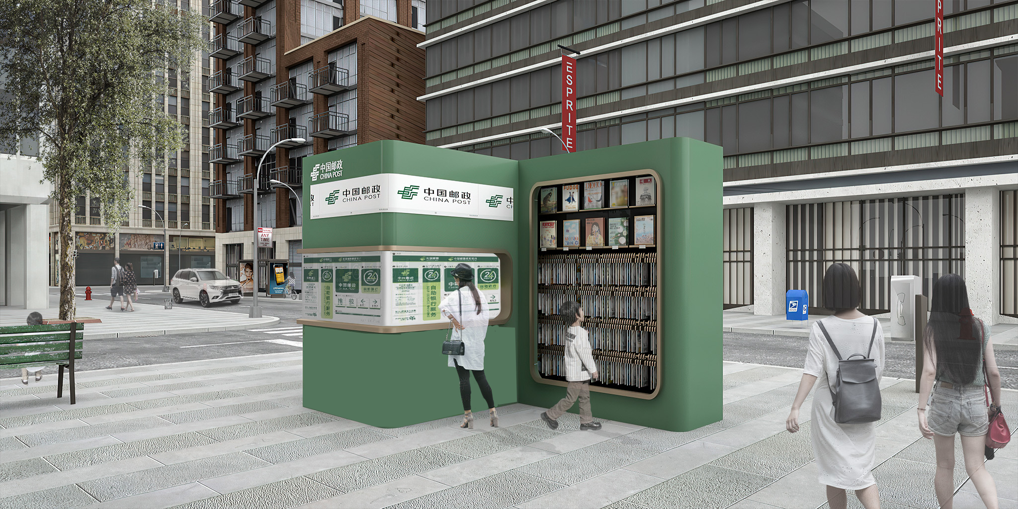 关于报刊亭在不同社会问题下的思考丨湖南师范大学美术学院环境艺术专业-27