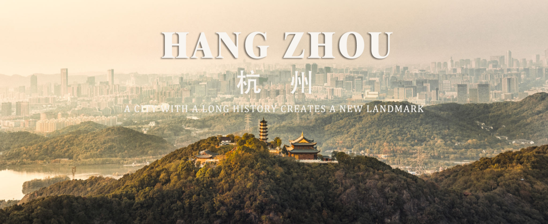 招商·湖岩臻品府丨中国杭州丨VPG 万品设计-0