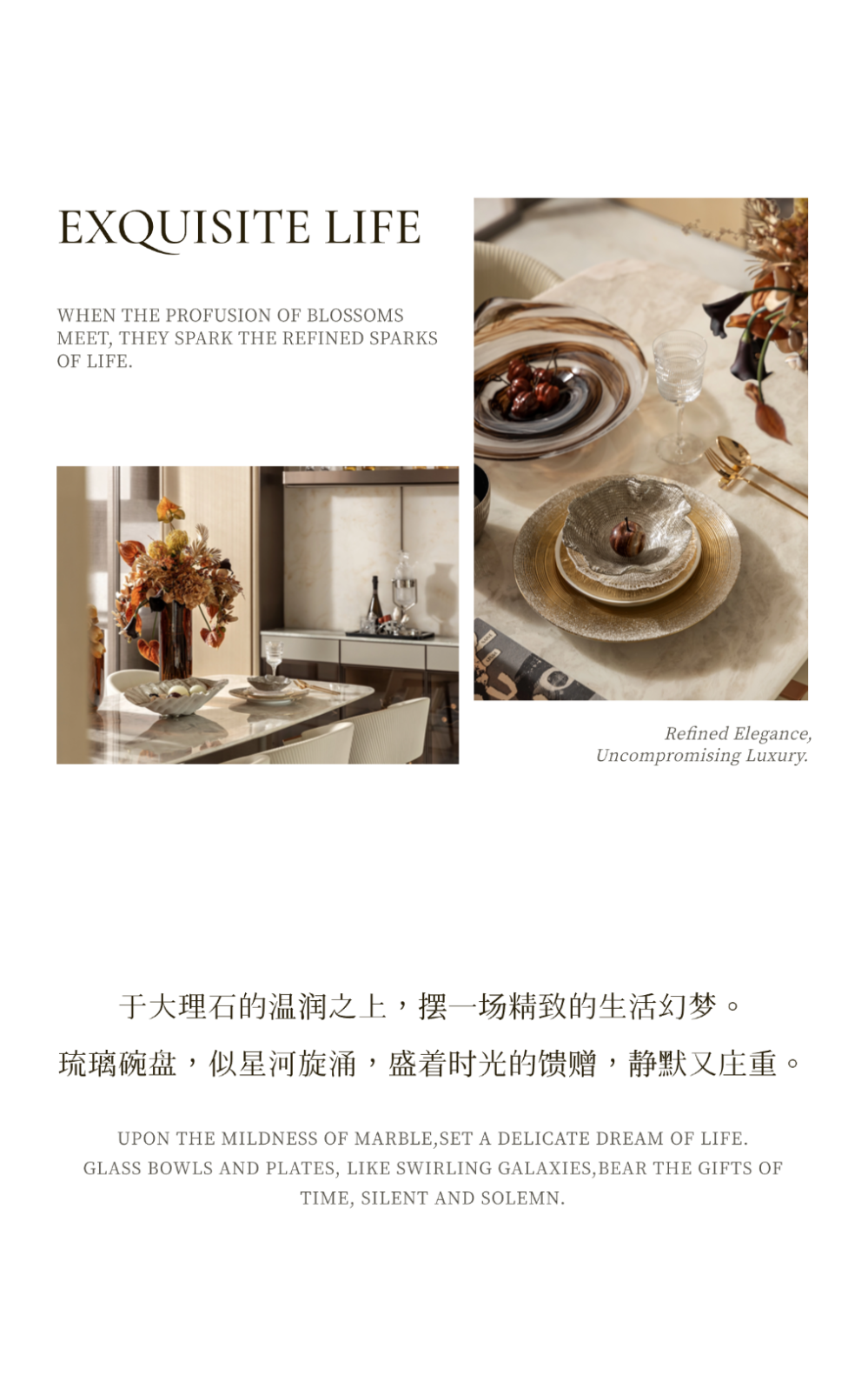 云顶·嘉元丨中国济南丨矩阵纵横设计股份有限公司（精装）,北京靳朝晖设计有限公司（软装）-65