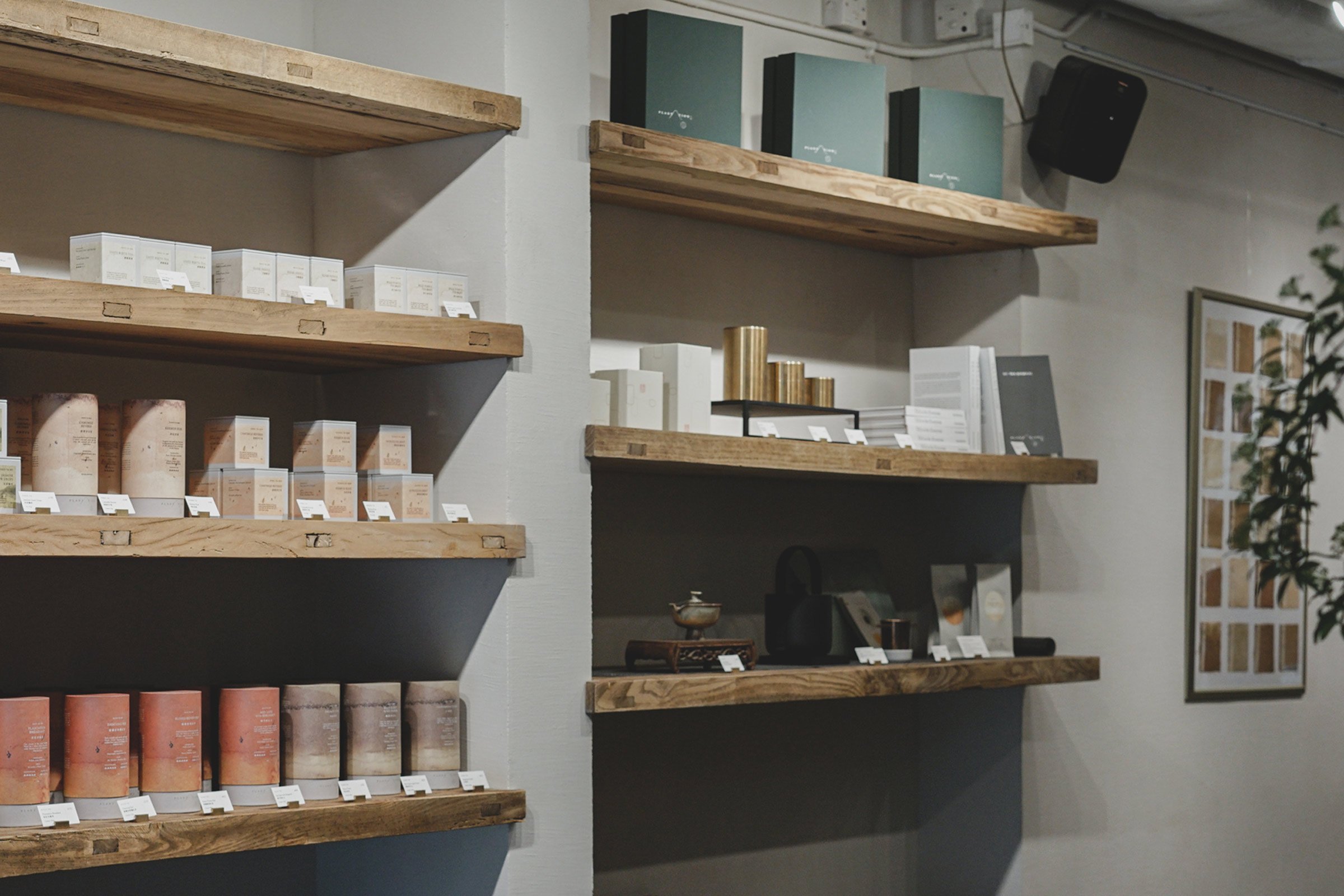 现代茶吧 Plantation Tea Bar丨中国香港丨Nana Chan-22