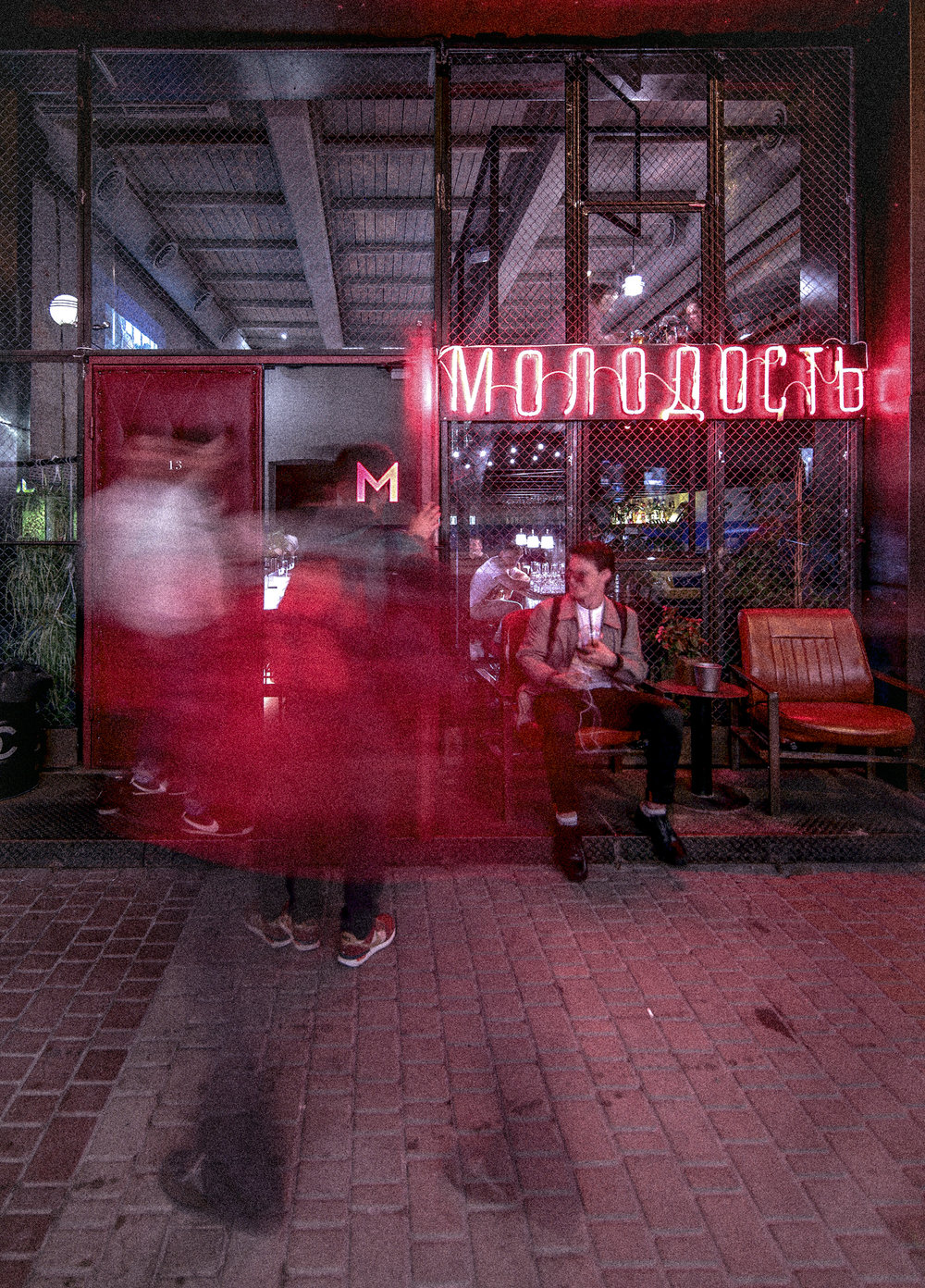 乌克兰 90 年代风情咖啡馆设计-19