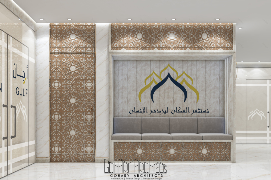 现代伊斯兰办公室丨沙特阿拉伯丨GOHARY ARCHITECTS-3