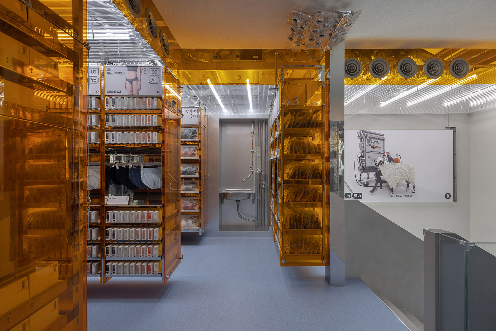 上海 Bananain 蕉内概念店丨中国上海丨Some Thoughts 设计工作室-26