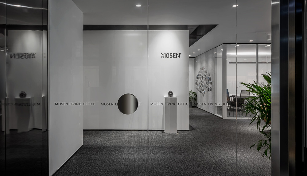 MOSEN 穆森深圳办公展厅-1