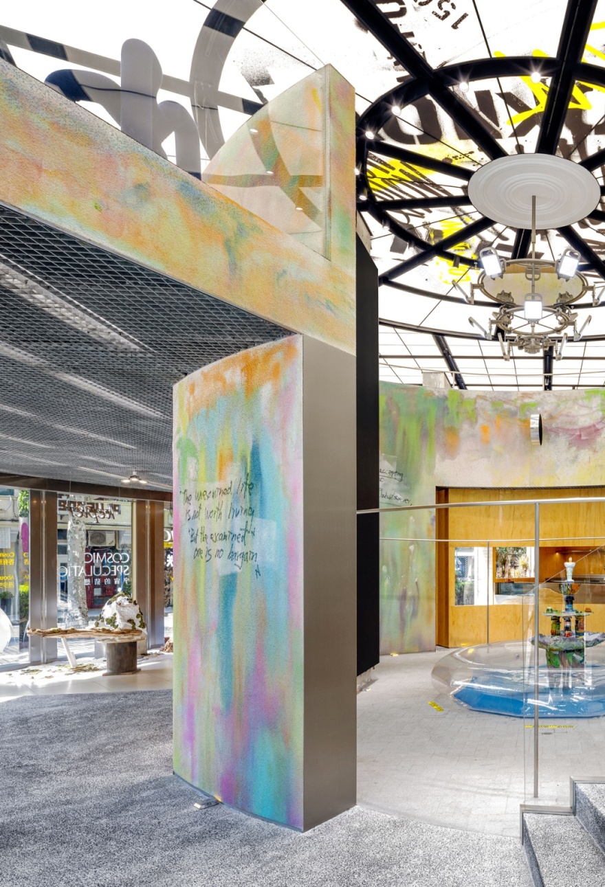 LOOKNOW & FLOW 旗舰店,PLUSONE Kepler丨中国上海丨MHPD-38