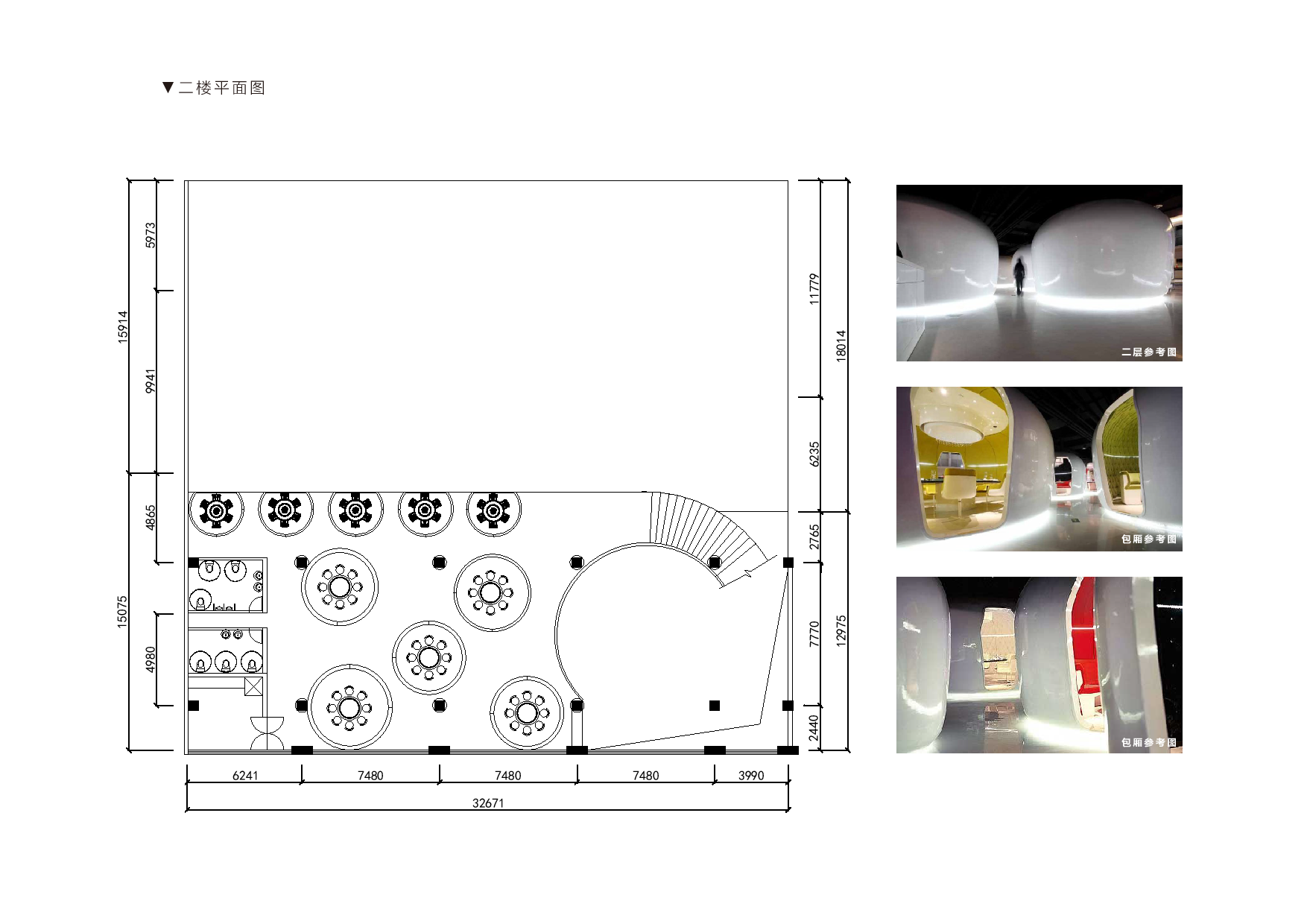 2016 年度虚拟商业空间设计案例盘点-20