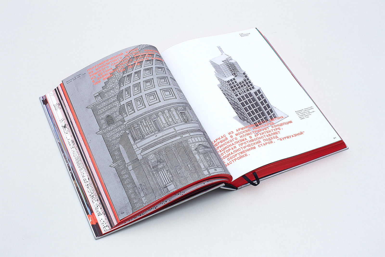 超立方体丨Борис Бернаскони-6