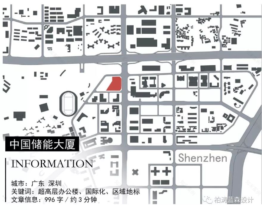 国储能大厦——现代都市中的高效办公环境-0