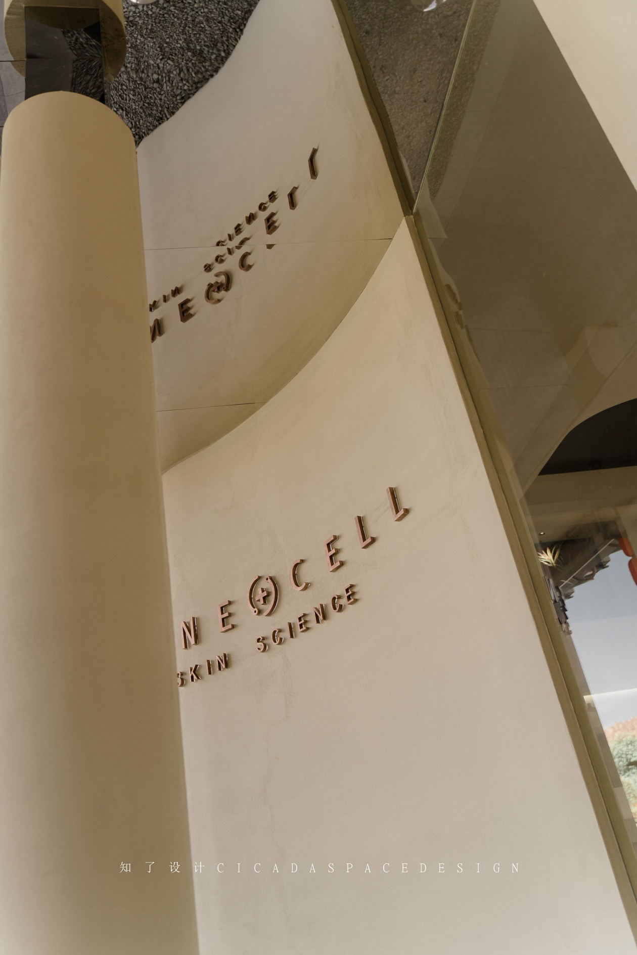 爱芙蓓美肤中心丨中国丽水丨知了空间设计-16
