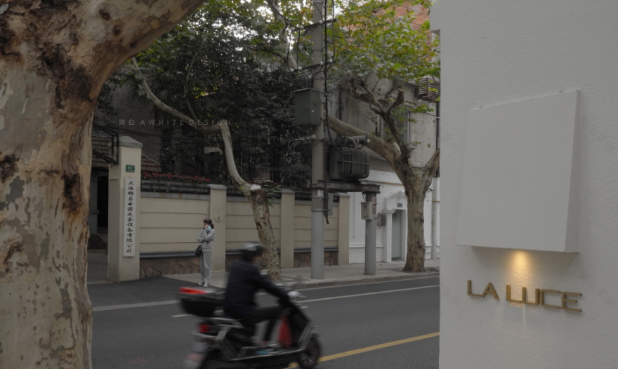 LA LUCE 买手店 · 梧桐树下的光影艺术与手工皮具的完美结合丨中国上海丨一間白-44