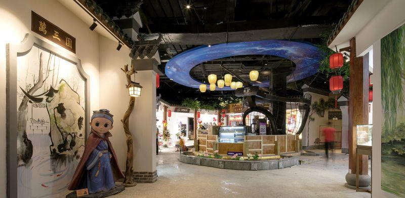 昆山吾悦广场“观钱街”·商圣沈万三主题街区-12