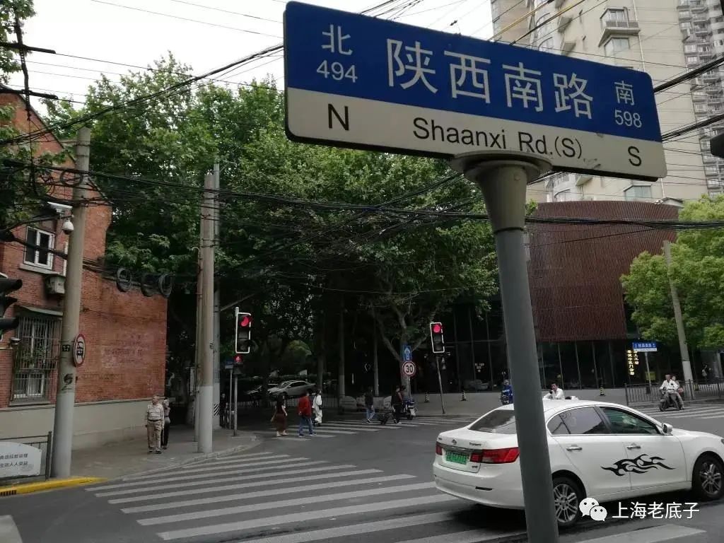 建国西路建筑设计丨中国上海-18