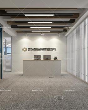 金融公司现代办公空间设计