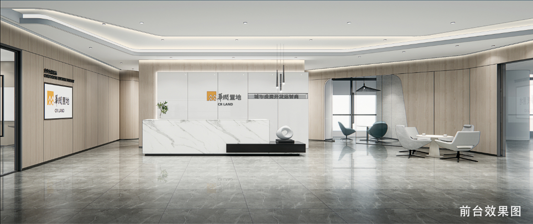 华润置地商务风办公空间设计-0
