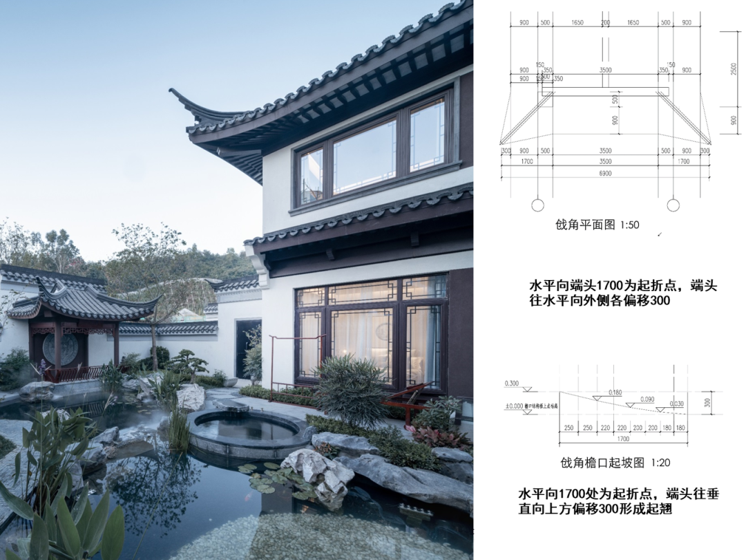  UDG联创丨中海惠州汤泉园建筑设计 丨中国惠州-95