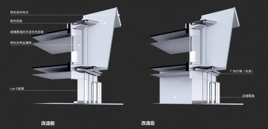南京中海观江樾示范展示区丨中国南京丨上海日清建筑设计有限公司-40