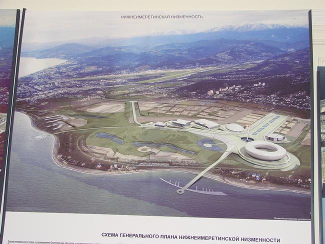 2014年索契奥运会替代性城市建设概念方案丨俄罗斯丨俄罗斯和莫斯科建筑师联盟-24