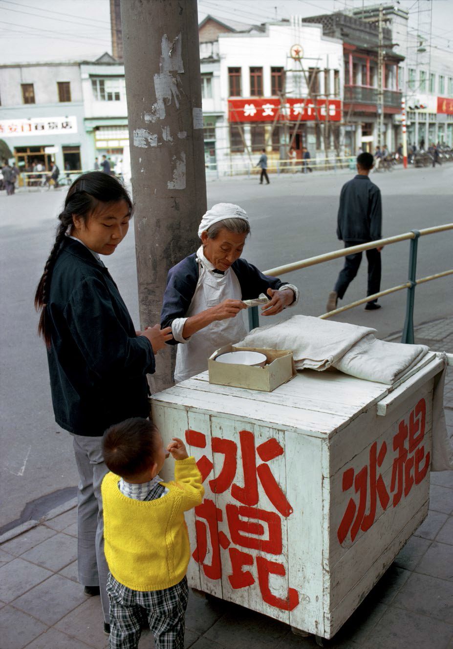 《中国的颜色》 | 布鲁诺·巴贝镜头下的真实中国-70