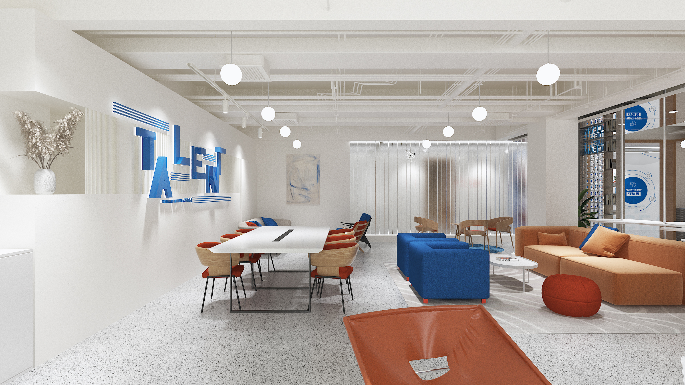 人才中心 | 共享办公案例-9