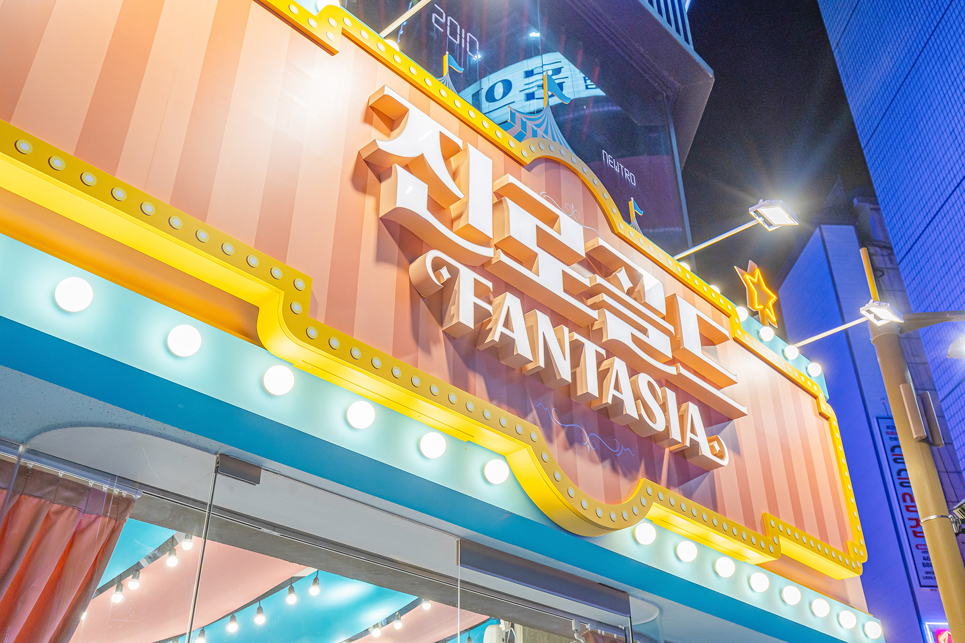 海特真露黄金系列·快闪店丨韩国丨WANDERLUST-5