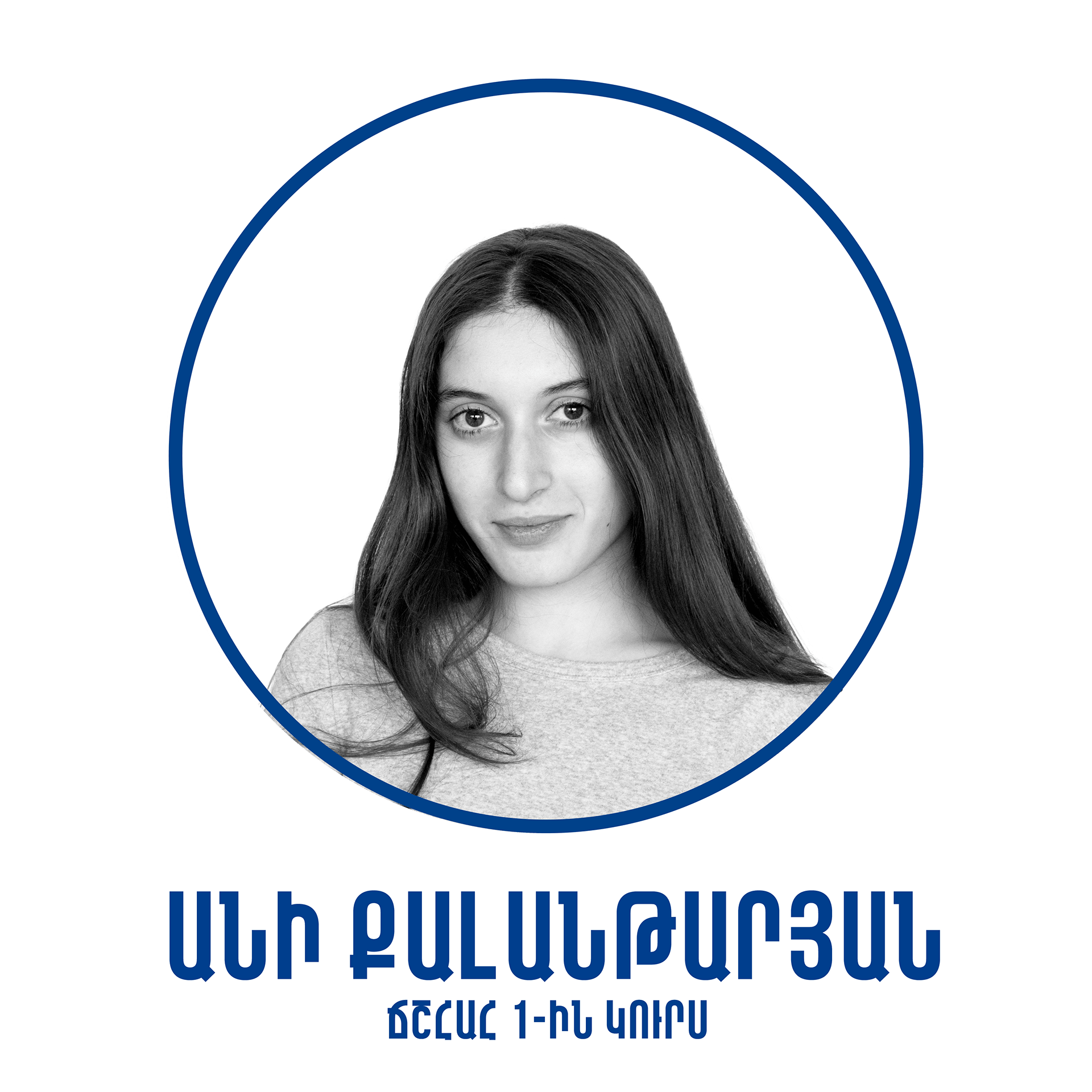 亚美尼亚建筑设计项目（机场建筑）-3