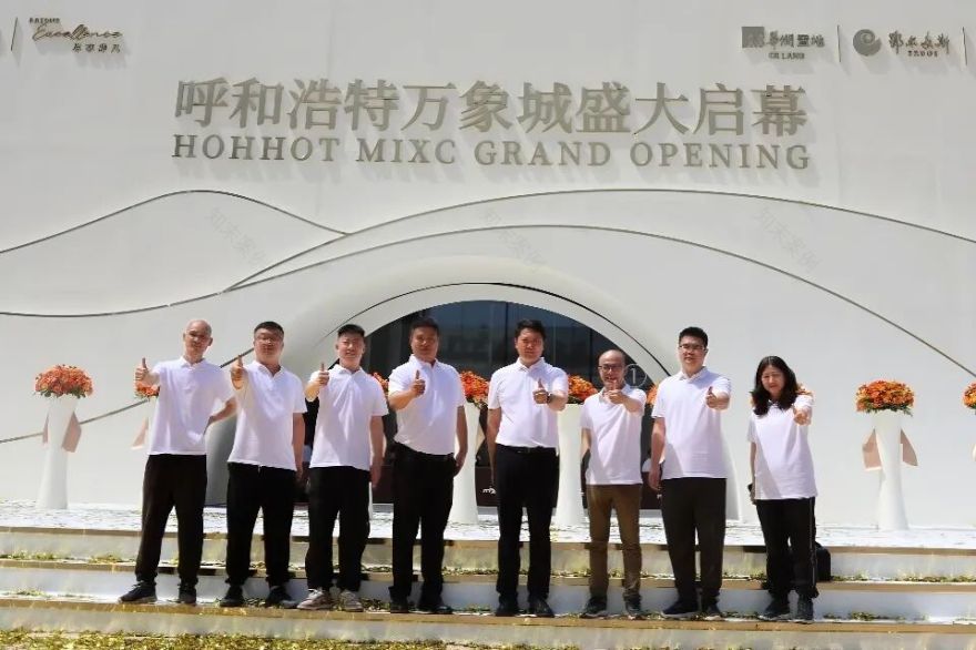 呼和浩特万象城|北疆商业新地标璀璨启幕-71