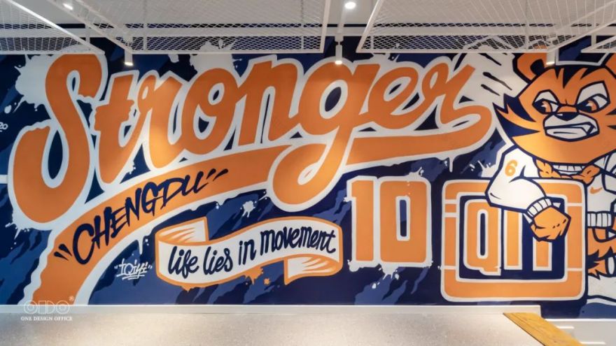 爱奇艺潮流文化坊——街头文化赋能的创意空间-14