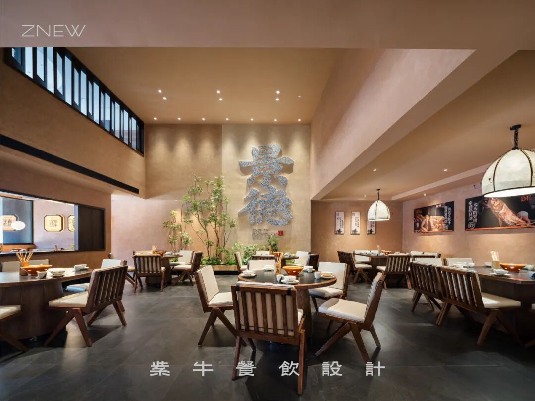 ZNEW出品|暻德小馆（江西景德镇店）-12