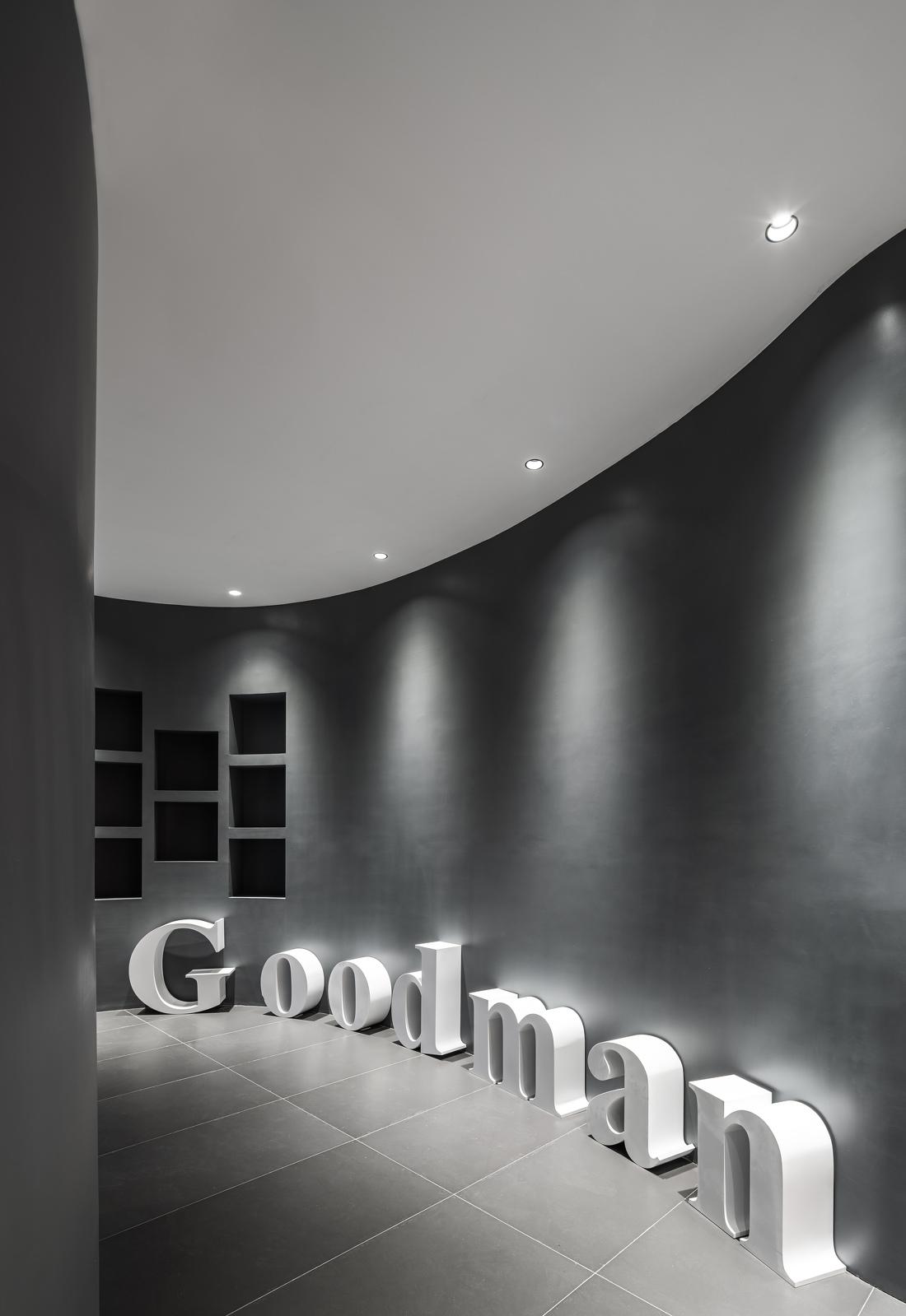 Goodman安徽运营中心-2