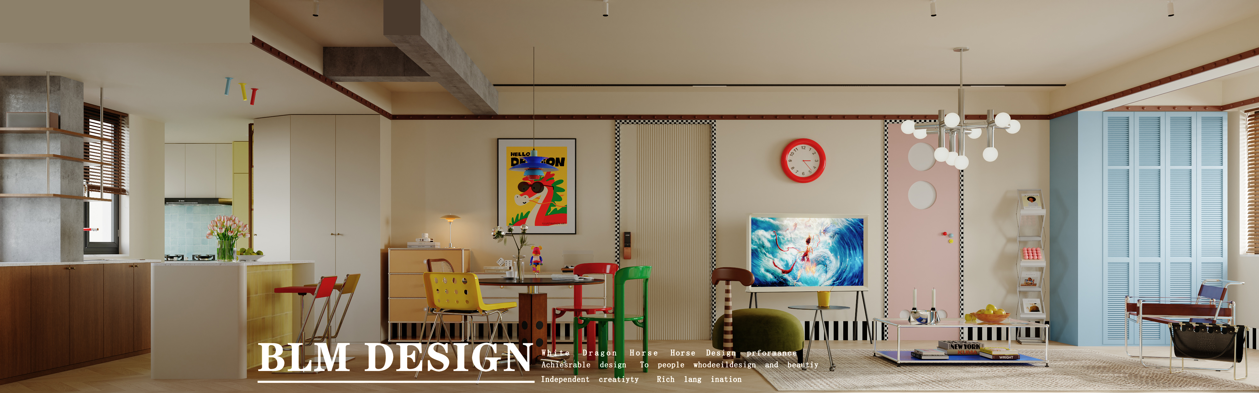 包豪斯  白龙马效果图项目-25