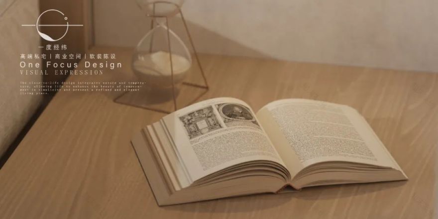 深圳四季花城罗兰苑丨中国深圳丨一度经纬-22