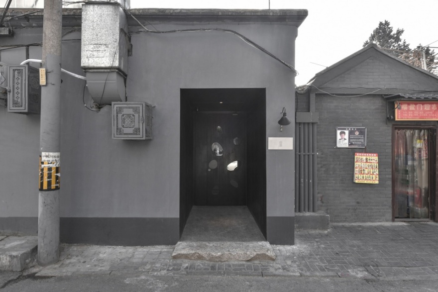 崖餐厅 | 胡同里的云南风-147