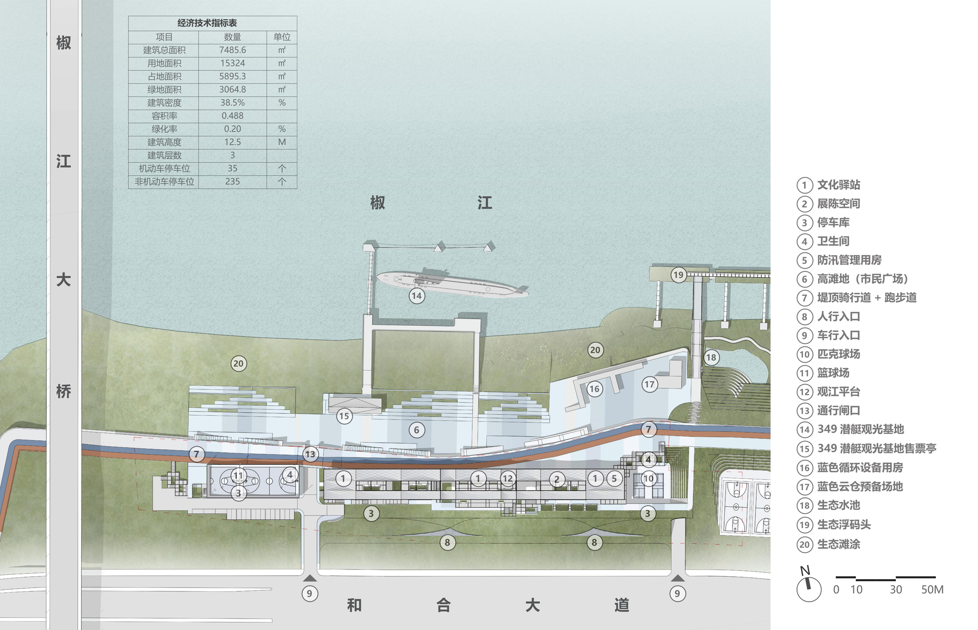 丨中国台州丨TJAD Original Design Studio-45
