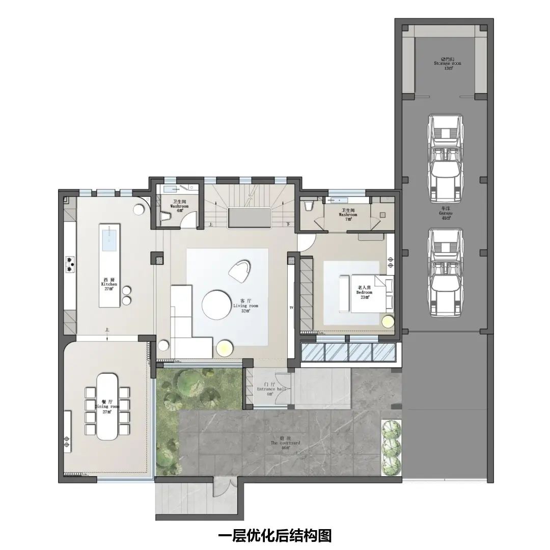 歌林合院丨中国新疆丨北京默弘空间设计有限公司-13