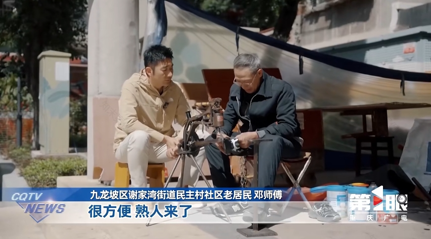 牢记嘱托设计作答|第一眼:更新!民主村上新2.0版-15