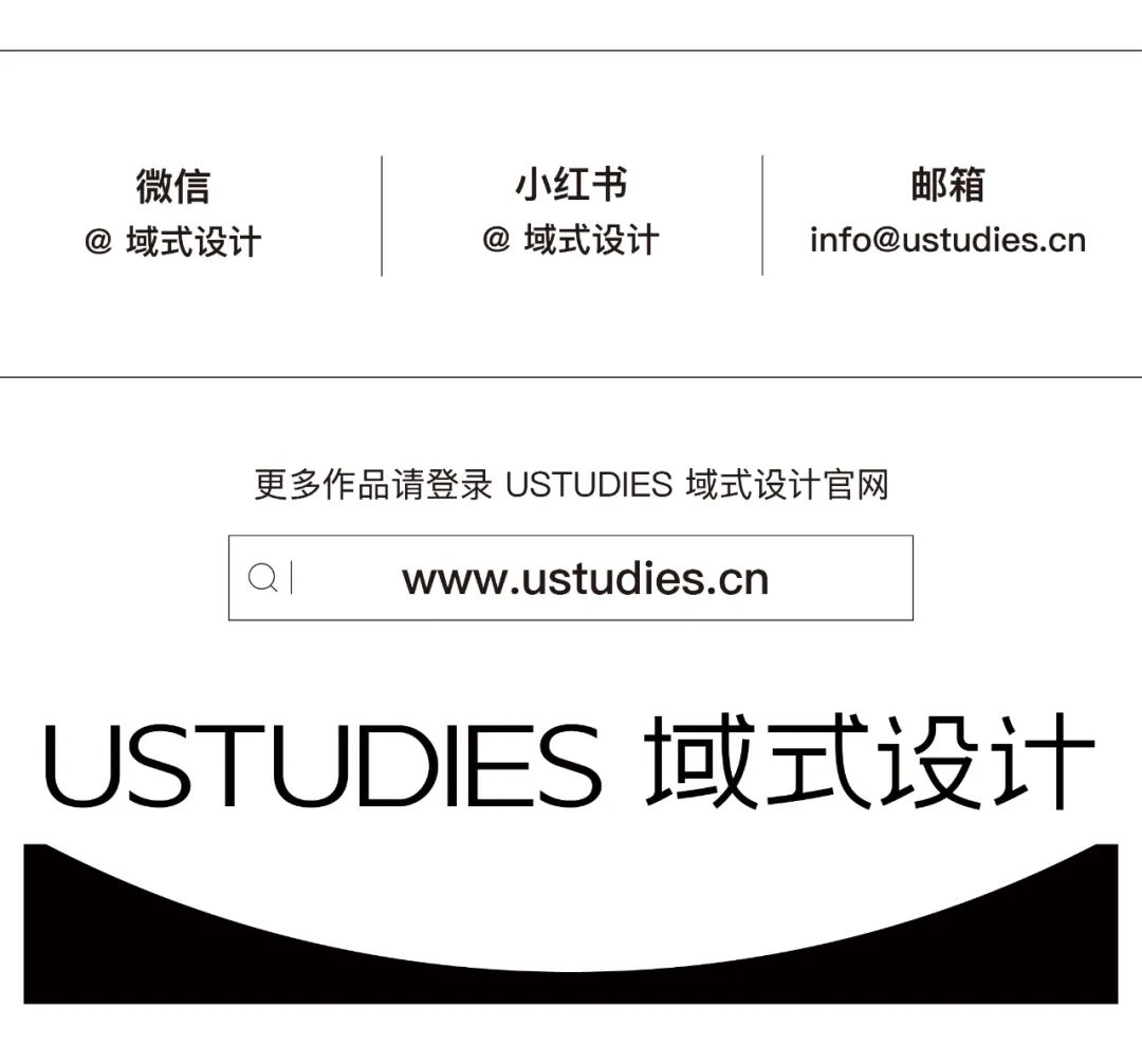 US奖项|sômthin‘else长沙项目获FrameAwards金奖-62