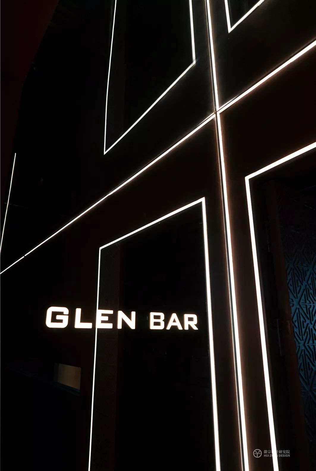 格伦酒吧-36