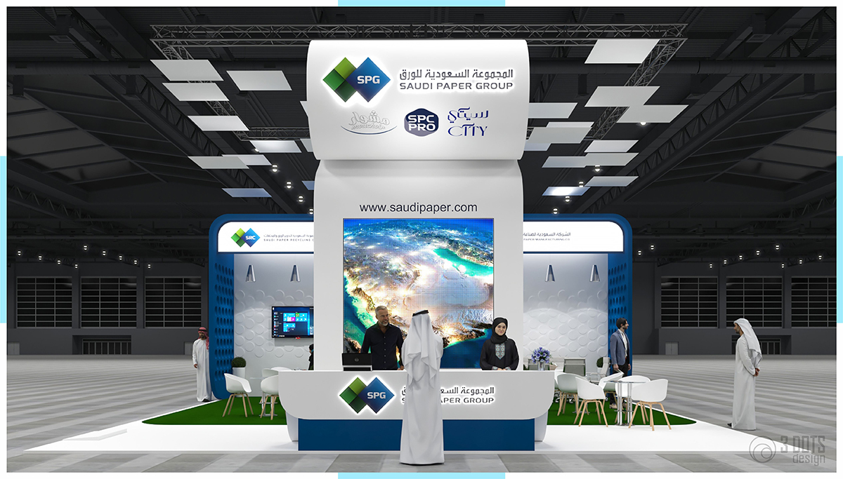 沙特纸业集团，2022 纸展一号-4