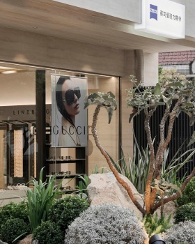 工一设计 | 光蔼眼镜店