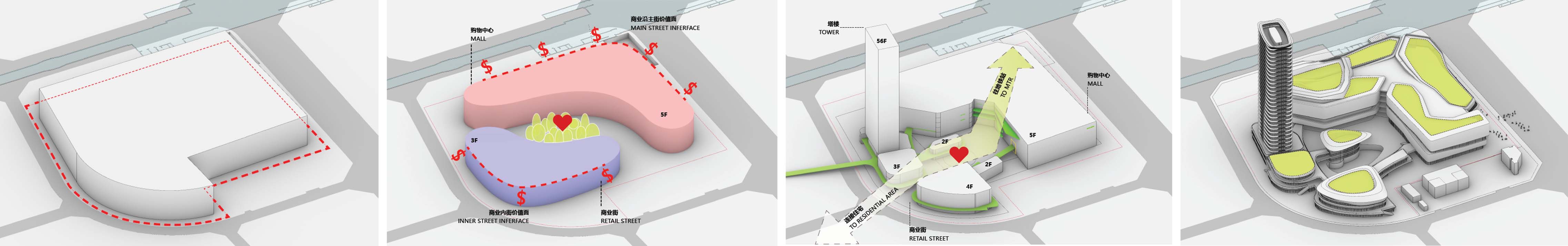 CIFI 成都万盛 TOD 项目丨中国成都丨10 Design-29