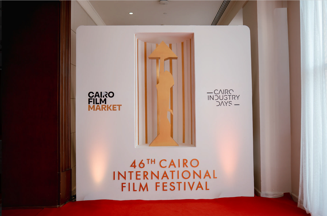 Cairo International Film Festival 46th-20