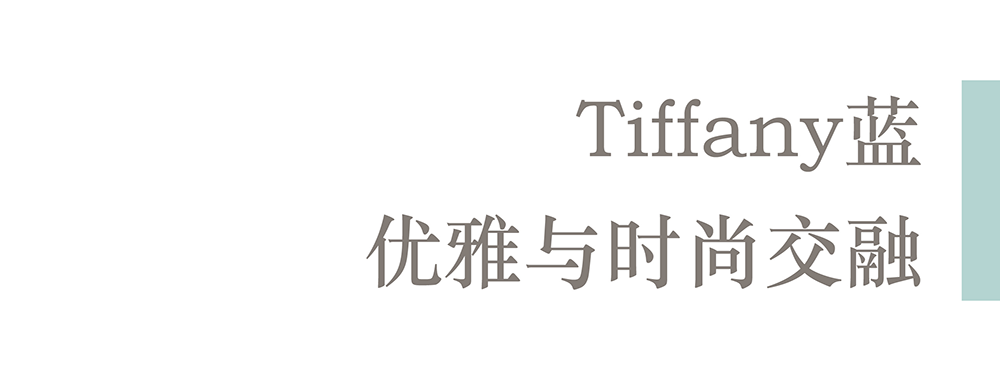 中海“樾”系列叠墅下跃样板间丨KLID达观国际建筑设计事务所-6