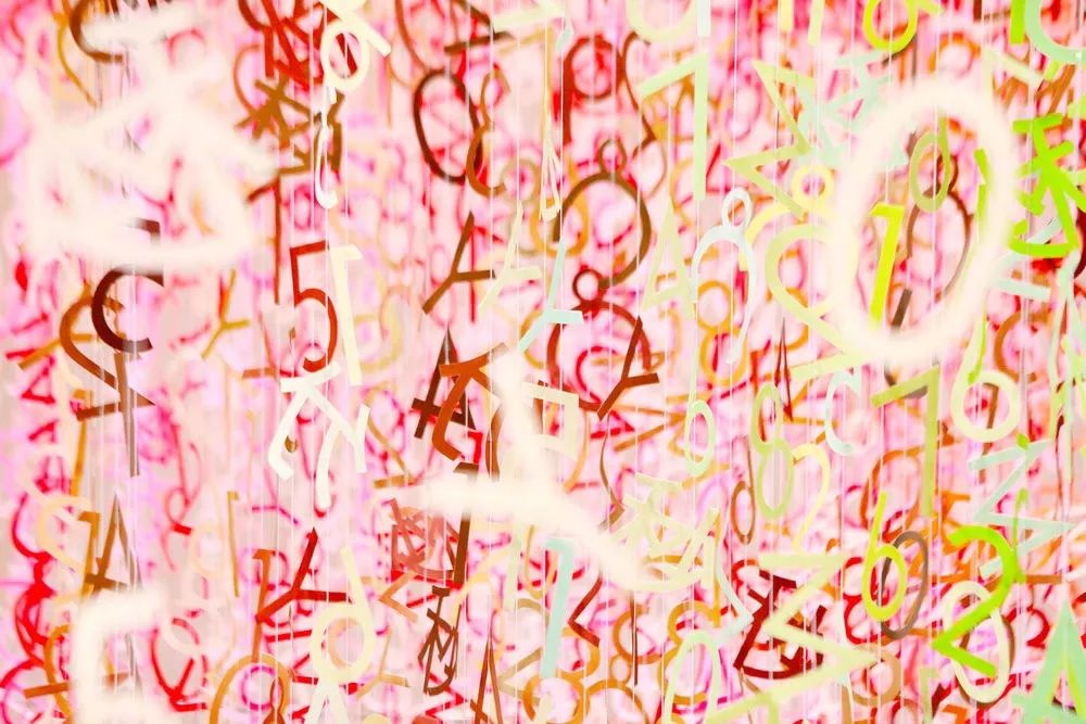 色彩大师Emmanuelle Moureau·的惊艳设计作品丨日本东京-49