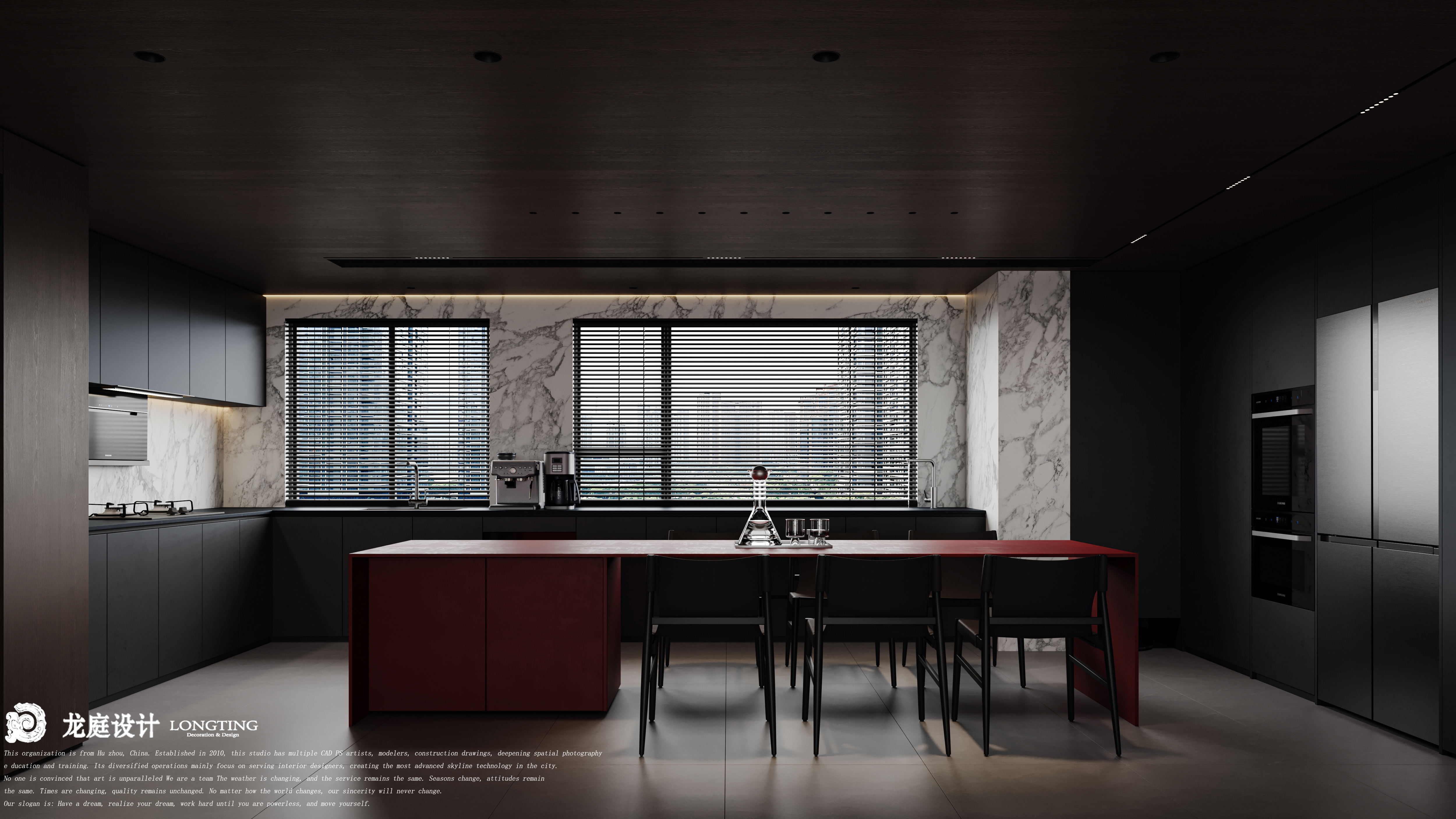 龙庭设计-春翠里  意式-6