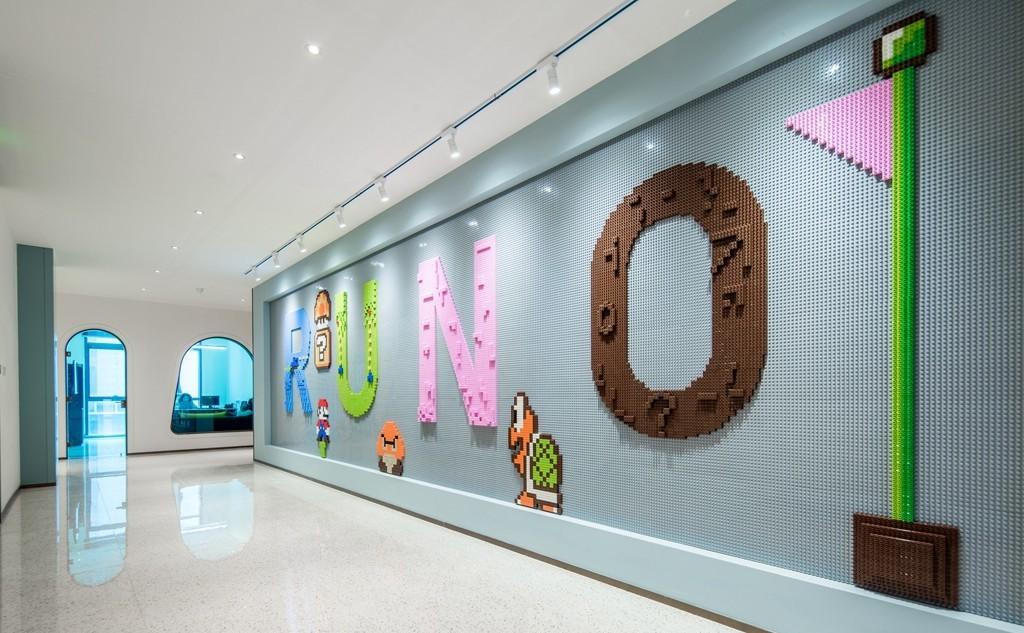 鲁诺集团总部大楼-20